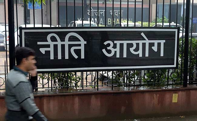 नीति आयोग का सुझाव, 2024 में एक साथ हो लोकसभा और विधानसभा चुनाव नीति आयोग का सुझाव, 2024 में एक साथ हो लोकसभा और विधानसभा चुनाव