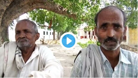 यूपी के हरदोई में बेंक मैनेजर ने अपने दलाल म्युजुल मलिक के साथ मिलकर लूटा किसान को, कर दिया बर्बाद