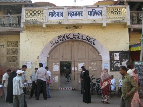बीजेपी का मुस्लिम प्रेम फेल, सभी उम्मीदवारों की जमानत जब्त, नहीं चली तीन तलाक, बीजेपी हैरान बीजेपी का मुस्लिम प्रेम फेल, सभी उम्मीदवारों की जमानत जब्त, नहीं चली तीन तलाक, बीजेपी हैरान