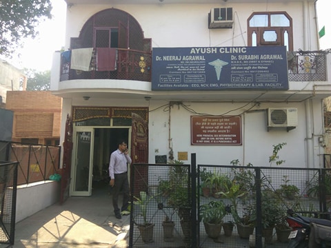 गाज़ियाबाद में दिन दहाड़े पड़ी डकैती, डॉ दम्पति को बंधक बनाकर लाखों की लूट