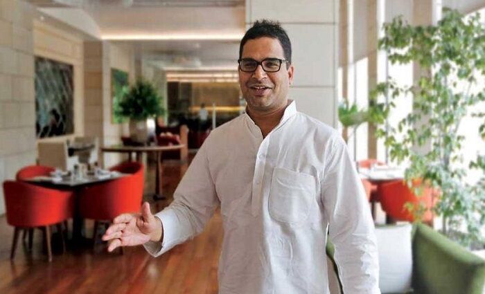 क्या प्रशांत किशोर का रास्ता बदल रहा है? क्या प्रशांत किशोर का रास्ता बदल रहा है?