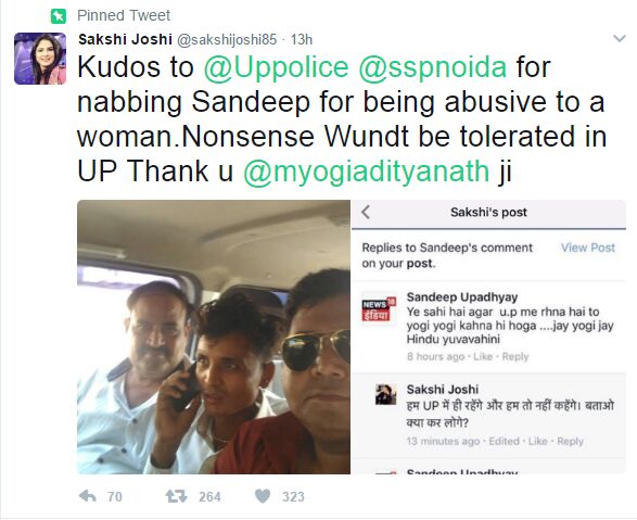 योगी ने किया ऐसा जो आज तक नहीं कर सका कोई सीएम, साक्षी ने दिया धन्यबाद!