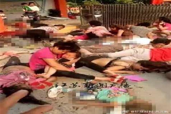 चीन: स्‍कूल में जोरदार धमाका, 7 लोगों की मौत दर्जनों घायल