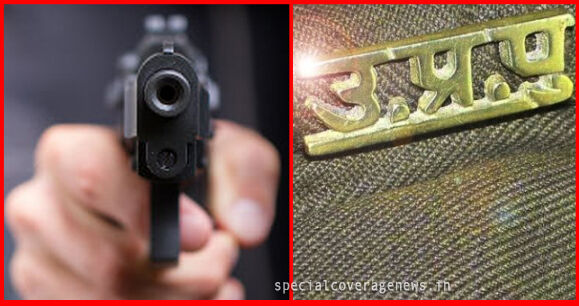यूपी के आगरा में बदमाशों ने सिपाही को मारी गोली, मौत यूपी के आगरा में बदमाशों ने सिपाही को मारी गोली, मौत
