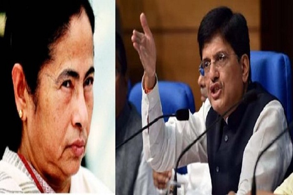 ममता बनर्जी अपनी विफलता छिपाने के लिए केन्द्र सरकार पर लगा रही हैं आरोप: पीयूष गोयल ममता बनर्जी अपनी विफलता छिपाने के लिए केन्द्र सरकार पर लगा रही हैं आरोप: पीयूष गोयल