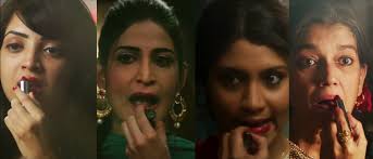 FILM REVIEW: पढ़ें कैसी है, लिपिस्टिक अंडर माई बुर्का FILM REVIEW: पढ़ें कैसी है, लिपिस्टिक अंडर माई बुर्का