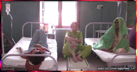 किसान ने बेटी और खुद को मारी गोली किसान ने बेटी और खुद को मारी गोली
