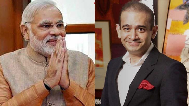 मोदी सरकार ने दी नीरव मोदी को बड़ी राहत,  कर दिया इस अधिकारी का ट्रांसफर!