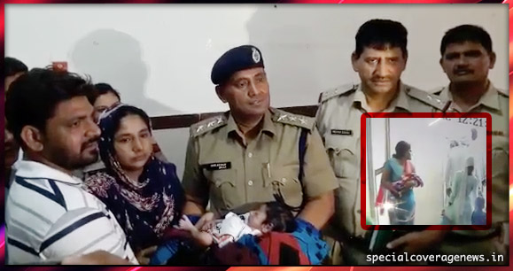 अस्पताल से बच्चा चुराने वाली महिला पहुंची जेल, सीसीटीवी से हुई थी पहचान
