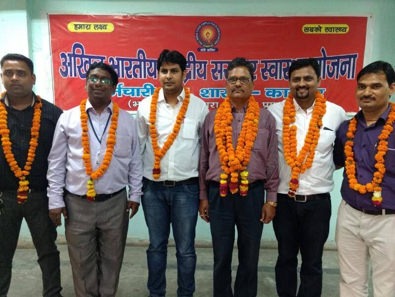 कानपुर : केंद्रीय सरकार स्वास्थय योजना कर्मचारी संघ के चुनाव संपन्न, प्रदीप कुमार बने अध्यक्ष कानपुर : केंद्रीय सरकार स्वास्थय योजना कर्मचारी संघ के चुनाव संपन्न, प्रदीप कुमार बने अध्यक्ष
