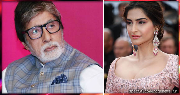 जानिए- सोनम कपूर को गुस्साए अमिताभ बच्चन से क्यों मांगनी पड़ी माफी!