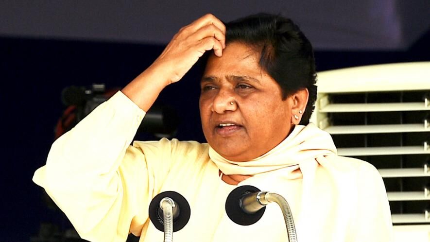 नसीमुद्दीन के बसपा से निकालते ही बसपा में इस्तीफों का मचा तूफ़ान नसीमुद्दीन के बसपा से निकालते ही बसपा में इस्तीफों का मचा तूफ़ान
