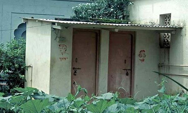 बिहार में करोड़ों का शौचालय घोटाला, SIT ने बैंक मैनेजर को किया गिरफ्तार