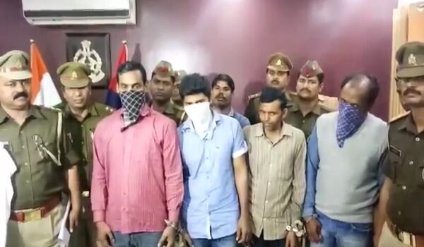 सर्राफा व्यापारी से करोड़ों की लूट का खुलासा, चार युवक गिरफ्तार