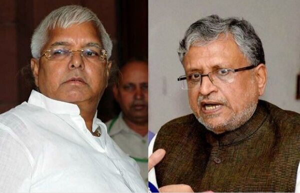 मिट्टी घोटालें में क्लीन चिट मिलने के बाद, मोदी ने लालू परिवार पर लगाया नया आरोप