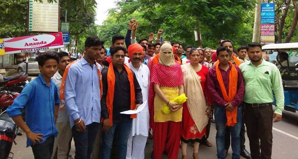 रेप पीडिता को बिजनौर एसपी ने डांट कर भगाया, रोकर रोकर बोली पीडिता क्या नहीं मिलेगा न्याय!