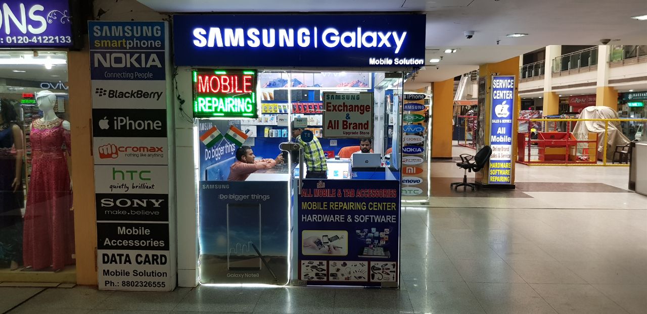 Jio Phone Delivery: जियो फोन आज कहीं नही?