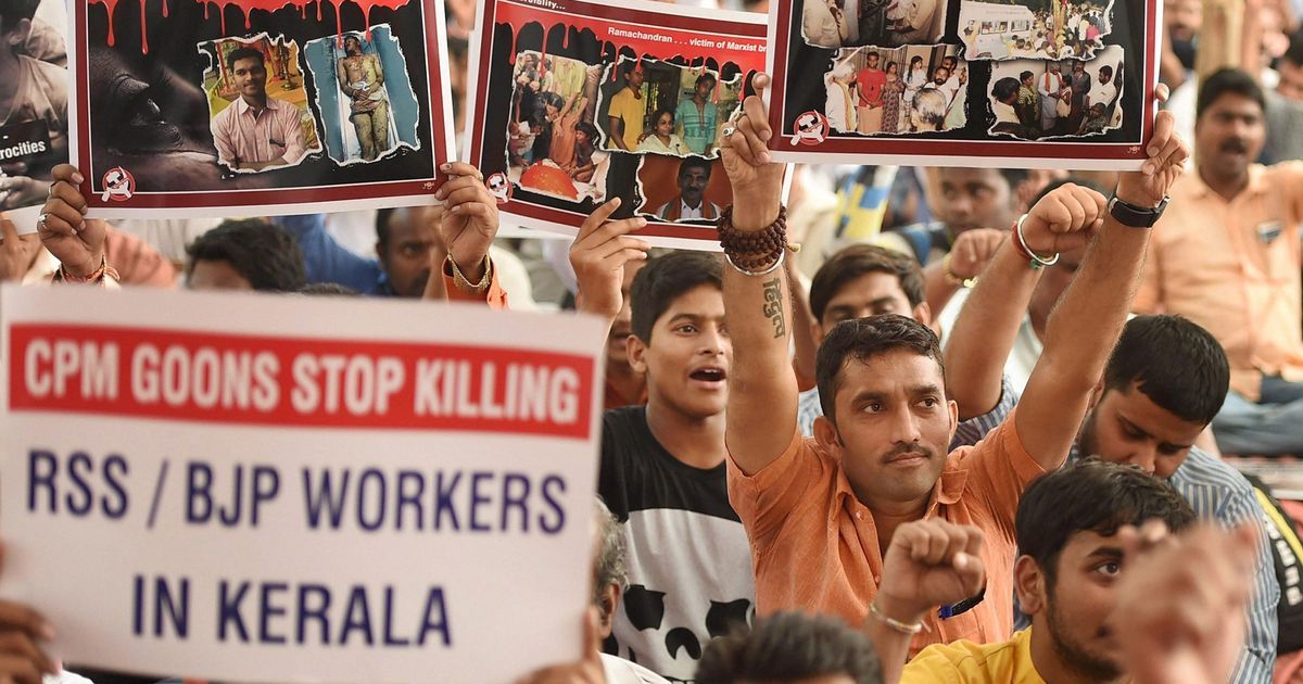 केरल में जारी है वामपंथी हिंसा का खेल?