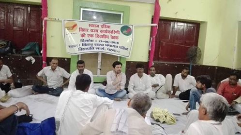 देश को विपक्ष नहीं, विकल्प की ज़रूरत: अनुपम