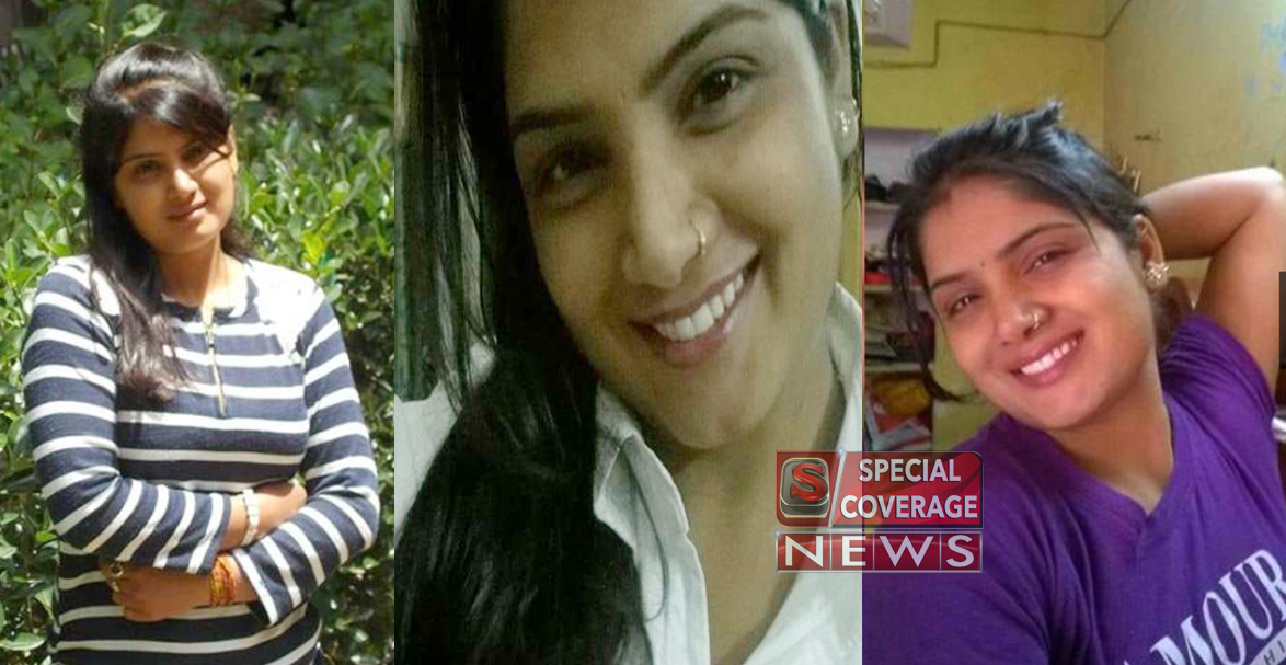 इस खूबसूरत चेहरे के पीछे की सच्चाई ने उड़ाए पुलिस के होश! इस खूबसूरत चेहरे के पीछे की सच्चाई ने उड़ाए पुलिस के होश!