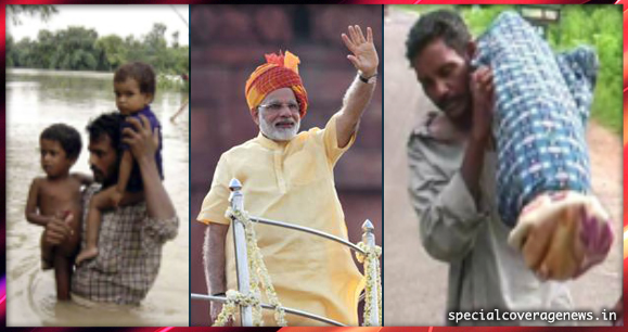 आजादी के अवसर पर सुलगते सवाल, कितनी समस्याओं से कितने आजाद हैं हम! आजादी के अवसर पर सुलगते सवाल, कितनी समस्याओं से कितने आजाद हैं हम!