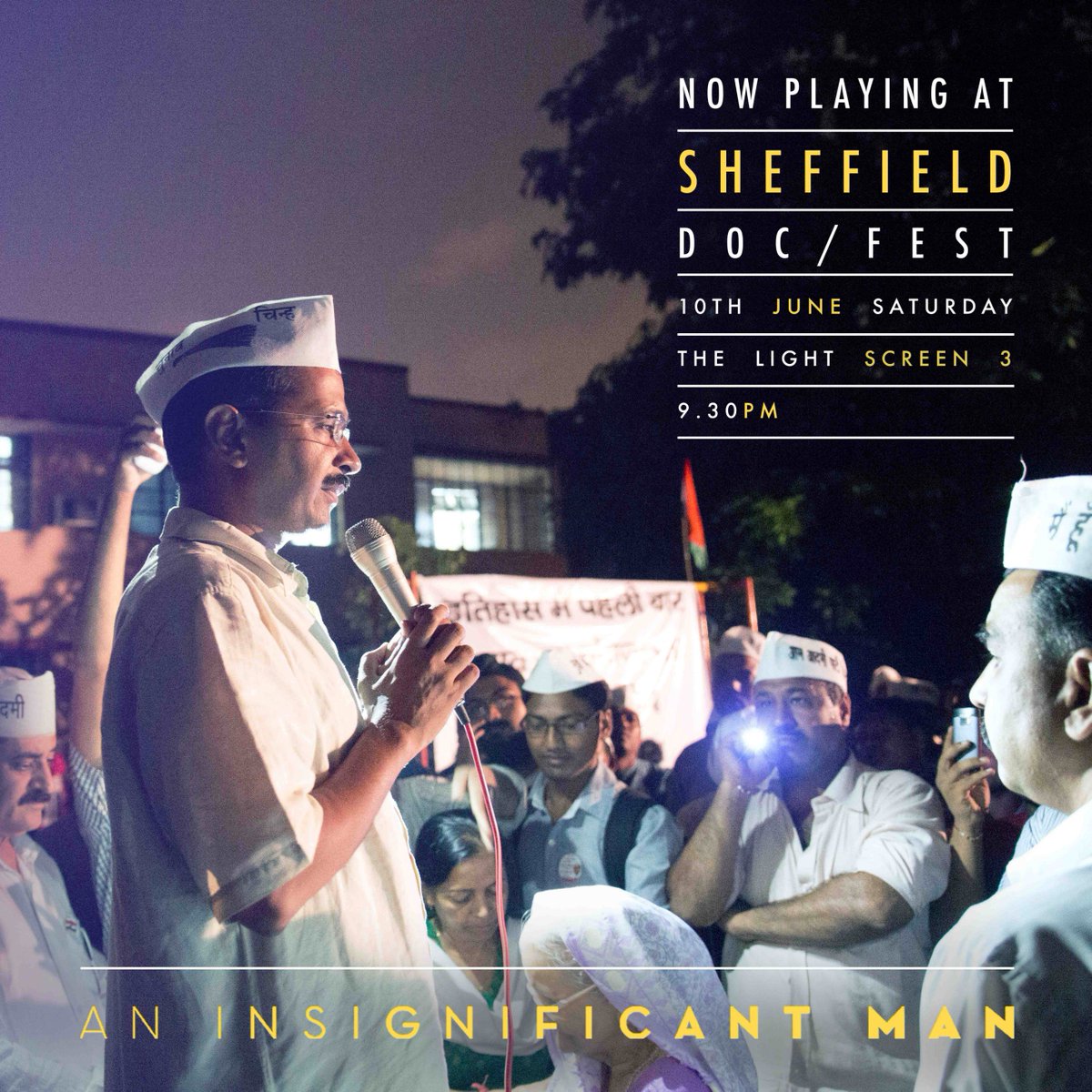 अरविंद केजरीवाल की डॉक्युमेंट्री फिल्म एन इनसिग्निफिकेंट मैन जल्द ही रिलीज होगा