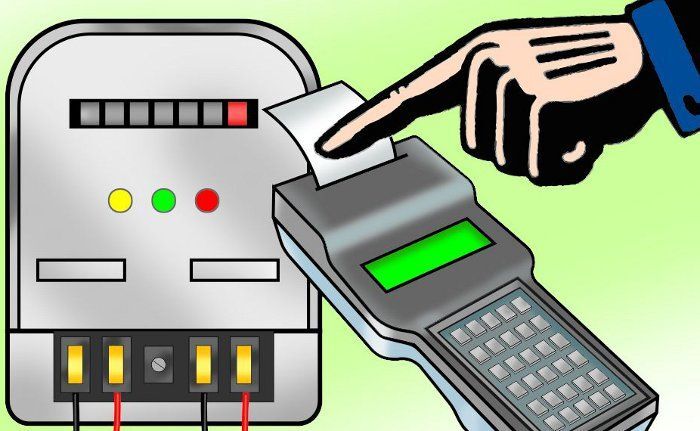 क्या आप जानते है कि आपके बिजली के बिल पिछले सालों की तुलना में क्यों अधिक आ रहे हैं?