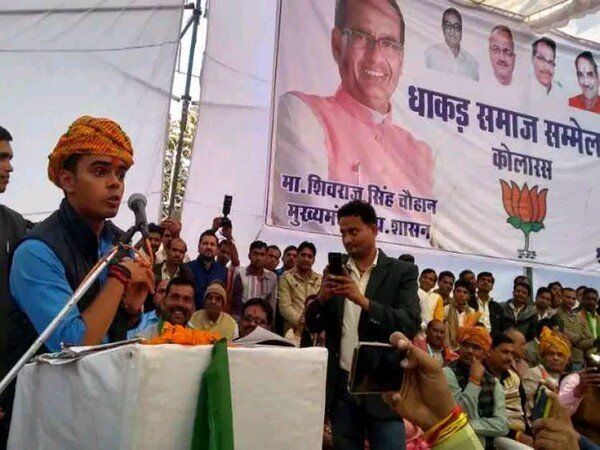 शिव पुत्र कार्तिकेय का मध्यप्रदेश की राजनीति में पदार्पण