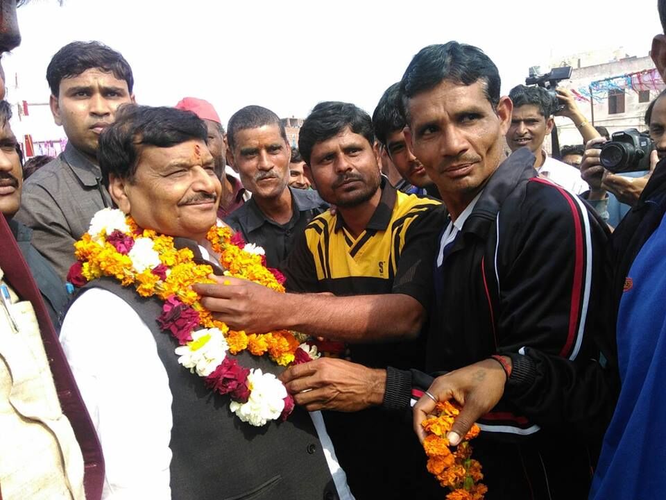 शिवपाल यादव ने समाजवादी सेक्युलर मोर्चा बनाया शिवपाल यादव ने समाजवादी सेक्युलर मोर्चा बनाया