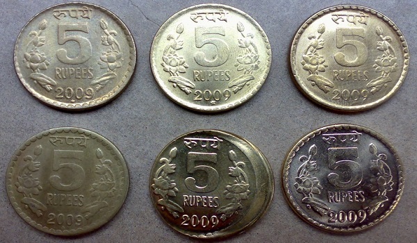 आज की रात 5 रुपए का सिक्का आपको कर देगा मालामाल, जानें कैसे आज की रात 5 रुपए का सिक्का आपको कर देगा मालामाल, जानें कैसे