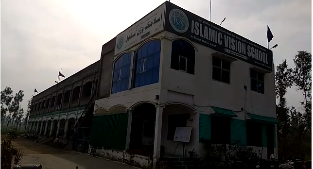 बिजनौर के इस स्कूल में किताबो में पढा रहे है जाकिर नाइक को हीरो