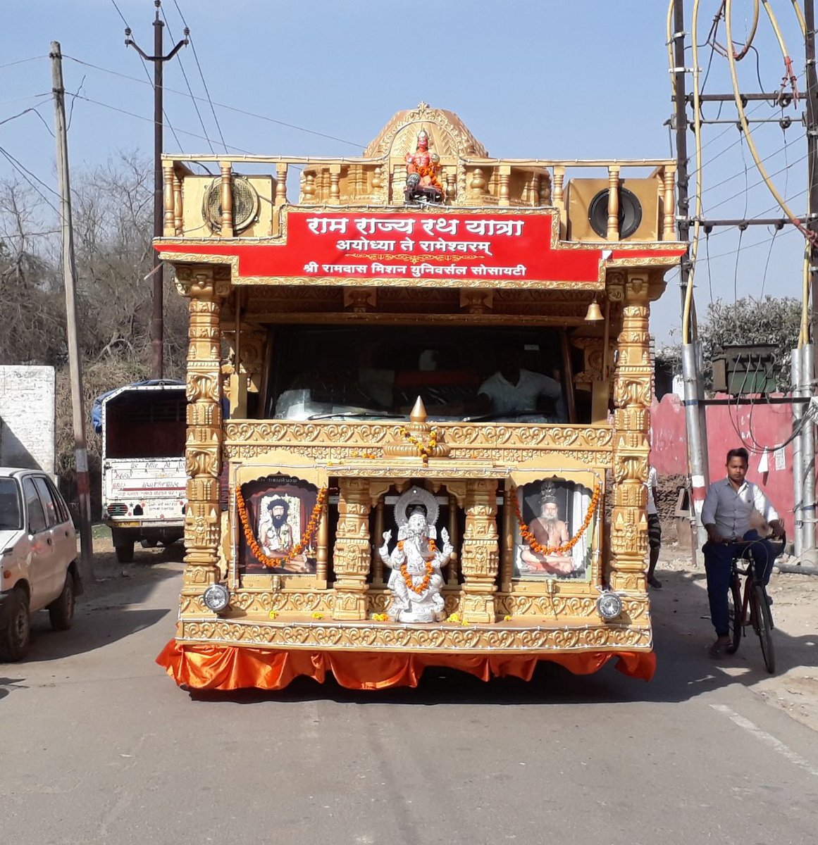 28 साल बाद 28 फुट लंबी रामरथ यात्रा का शुभारम्भ अयोध्या से आज