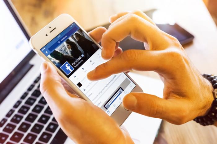 Facebook की ये सेटिंग तुरंत कर दें बंद, नहीं तो फिर पड़ेगा पछताना! Facebook की ये सेटिंग तुरंत कर दें बंद, नहीं तो फिर पड़ेगा पछताना!