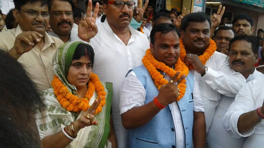 शेखपुरा में कुमकुम भारती  ने गंगा कुमार यादव को नगर परिषद चेयरमैन चुनाव में करारी शिकस्त