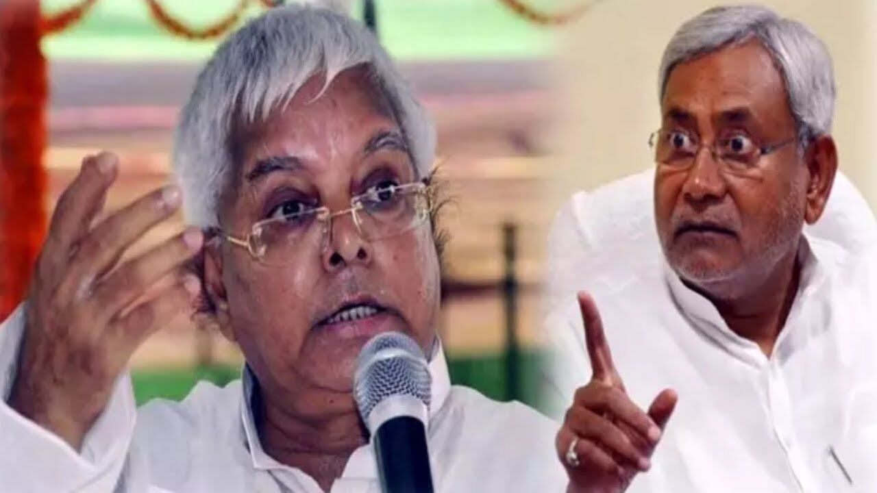 बिहार में नये समीकरण से बिगड़ जायेंगे चुनाव के परिणाम!