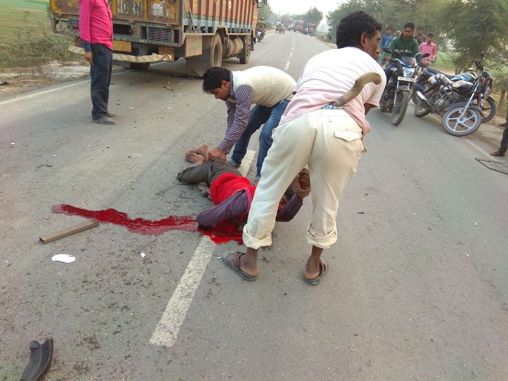 हरदोई: क्षेत्र पंचायत सदस्य की मौके पर मौत, दो गम्भीर घायल