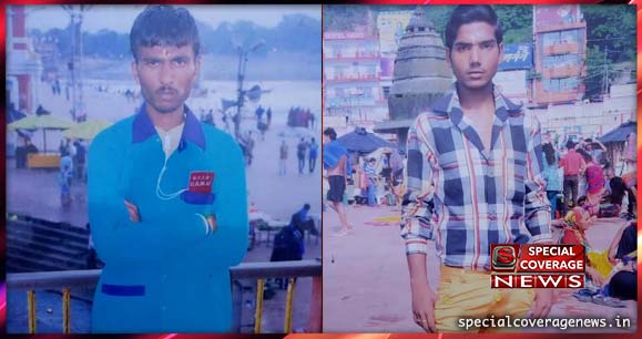 मुरादाबाद : दो दलित दोस्तों का शब मिलने से इलाके में हडकंप