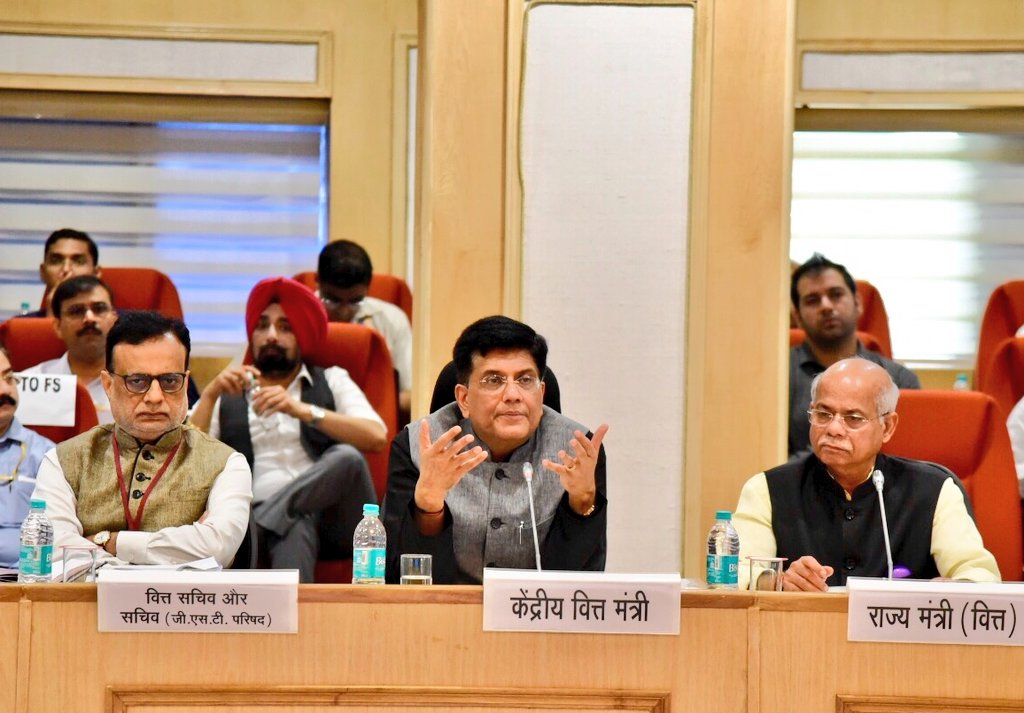 GST काउंसिल की बैठक में कारोबारियों को मिली बड़ी राहत GST काउंसिल की बैठक में कारोबारियों को मिली बड़ी राहत