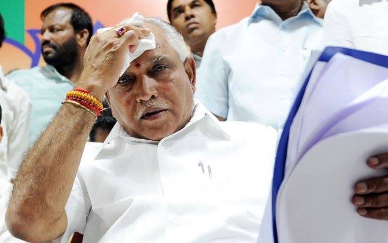 बड़ी खबर: येदियुरप्पा की डगमगाई नैय्या, फ्लोर टेस्ट से पहले दे सकते है इस्तीफा बड़ी खबर: येदियुरप्पा की डगमगाई नैय्या, फ्लोर टेस्ट से पहले दे सकते है इस्तीफा