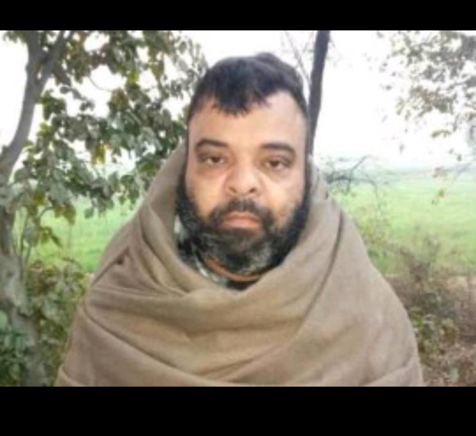 कासगंज हिंसा : चंदन गुप्ता की हत्या का मुख्य आरोपी सलीम गिरफ्तार कासगंज हिंसा : चंदन गुप्ता की हत्या का मुख्य आरोपी सलीम गिरफ्तार