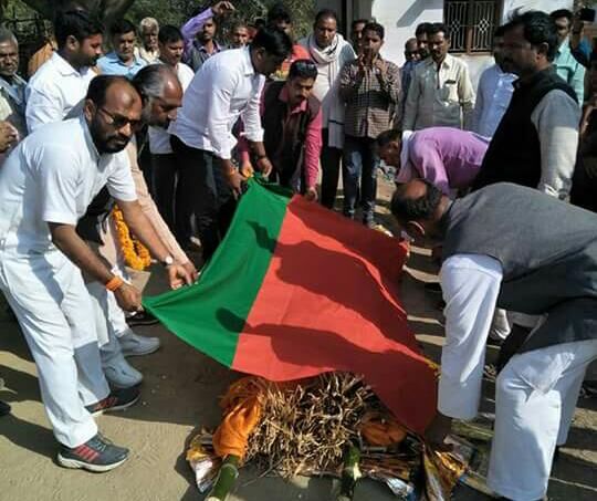 सपा के निष्ठावान कार्यकर्ता का निधन, क्षेत्र में शोक की लहर