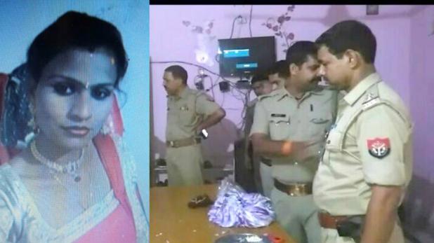 अवैध संबंध के लिए किया भाभी ने मजबूर तो देवर ने किया ऐसा काम