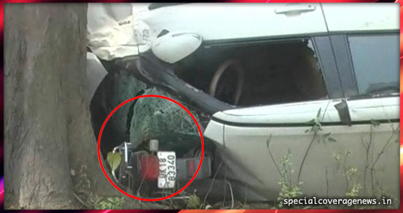 कार ने बाइक को मारी टक्कर, हादसे में बाइक सवार पिता-पुत्री की दर्दनाक मौत