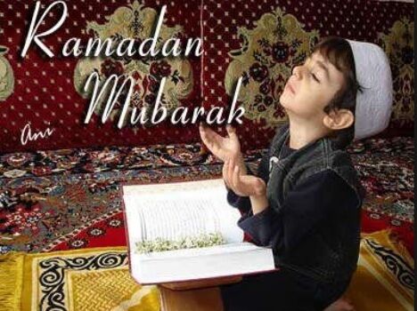 मुस्लिमों का पवित्र रमजान का माह शुरू, 27 को होगा पहला रोजा जानिए पुरे रमजान का शहरी और अफ्तार का समय