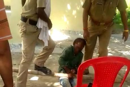 पुलिस का रौंगटे खड़े कर देने वाला थर्ड डिग्री टार्चर का VIDEO वायरल पुलिस का रौंगटे खड़े कर देने वाला थर्ड डिग्री टार्चर का VIDEO वायरल