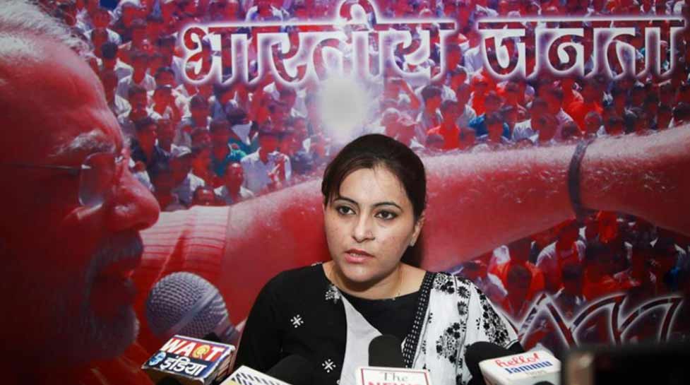 बीजेपी विधायक ने कर ली दूसरी शादी, पत्नी पीएम मोदी से लगा रही है गुहार, बचालो अपनी बेटी की लाज