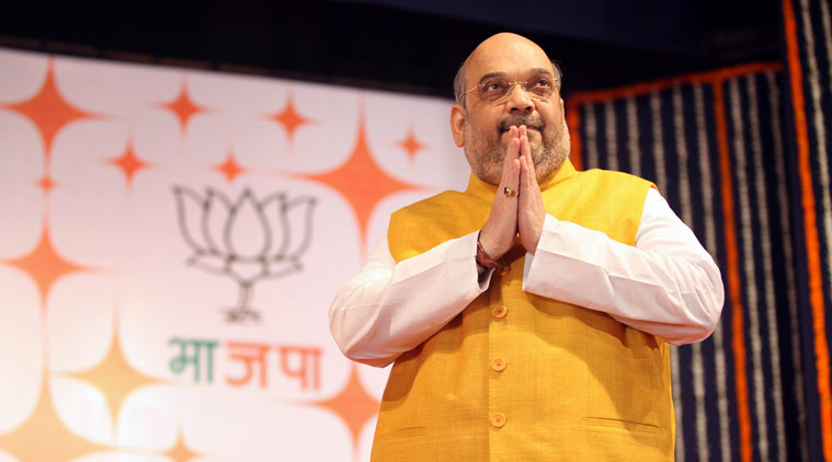 अमित शाह का इस्तीफा क्यों नहीं होना? अमित शाह का इस्तीफा क्यों नहीं होना?