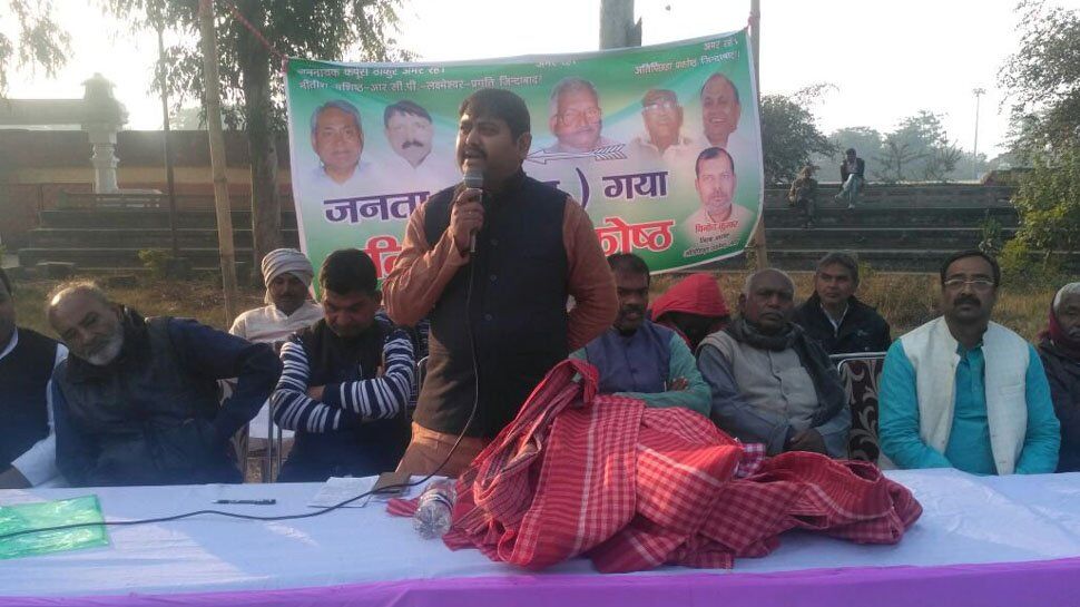 जदयू नेता प्रगति मेहता की पत्नी ने की आत्महत्या