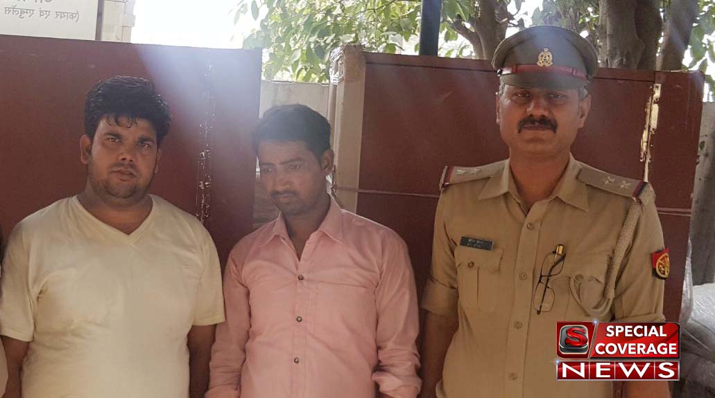 गाजियाबाद : फर्जी वेबसाइट बनाकर घरेलू सामान को शिफ्ट करने वाले गिरोह का पर्दाफाश गाजियाबाद : फर्जी वेबसाइट बनाकर घरेलू सामान को शिफ्ट करने वाले गिरोह का पर्दाफाश