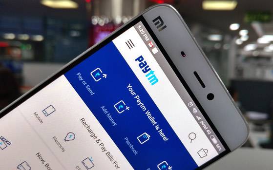 Paytm ने ग्राहकों को दिया बड़ा झटका, बचत खाते पर चलाई कैंची Paytm ने ग्राहकों को दिया बड़ा झटका, बचत खाते पर चलाई कैंची